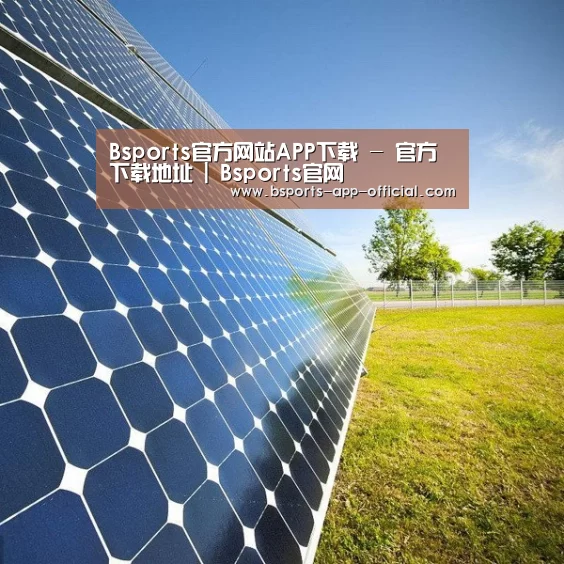 光伏