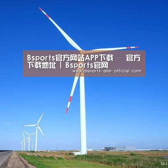 风能