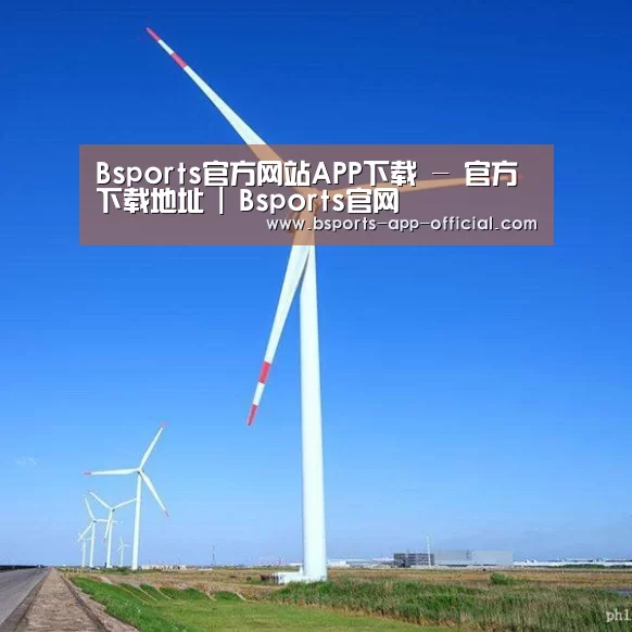 风能