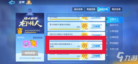 Bsports官网