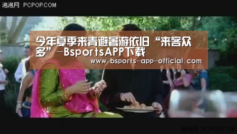 Bsports官网