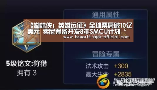 Bsports官网