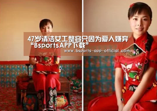 Bsports下载
