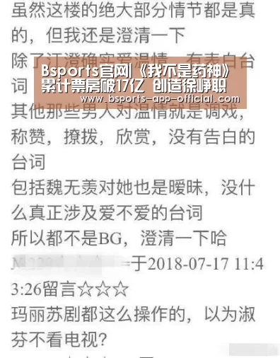 Bsports官网
