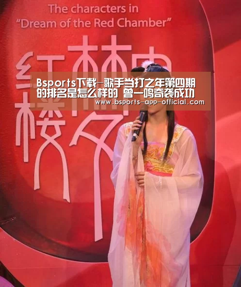 Bsports官方入口