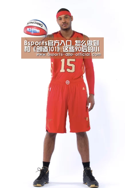 BsportsAPP下载