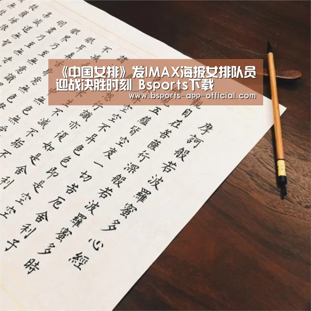 Bsports官网