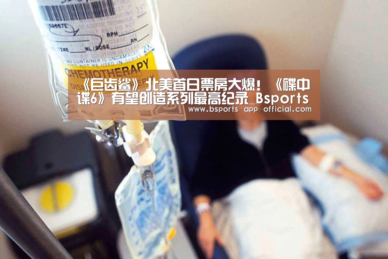 Bsports官网