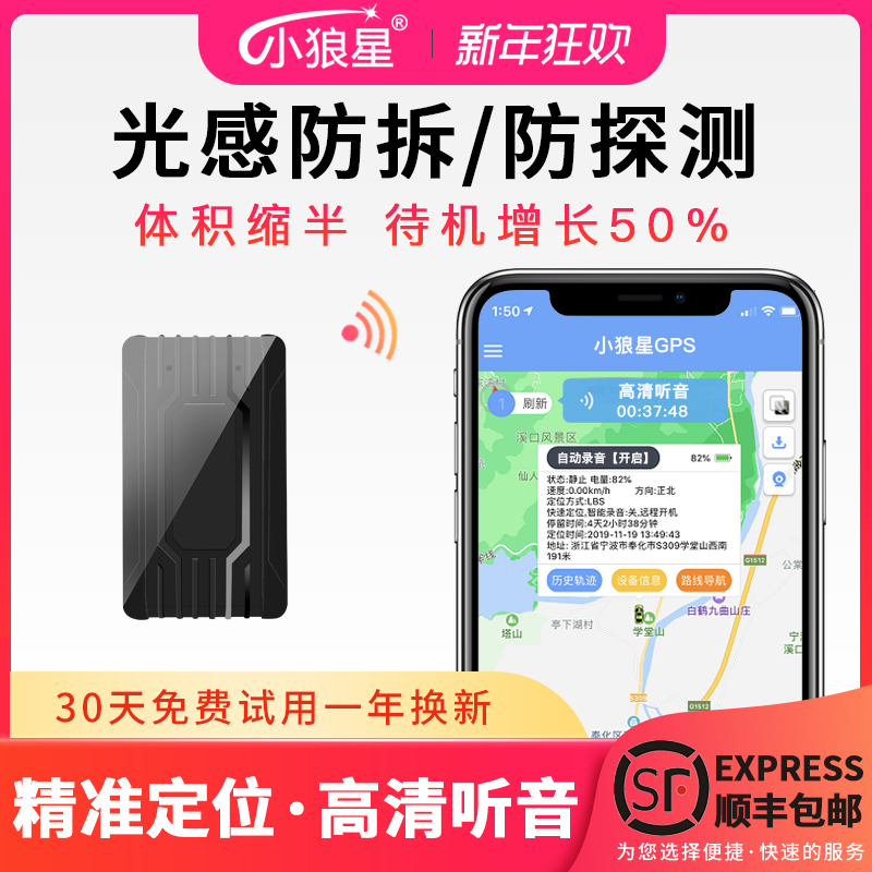 中国旅游业对GDP综合贡献达11%“BsportsAPP下载”(图2) Bsports官网