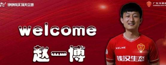 出手果断不后悔 一眼看上胶原蛋白_Bsports官方入口(图3) Bsports官方入口