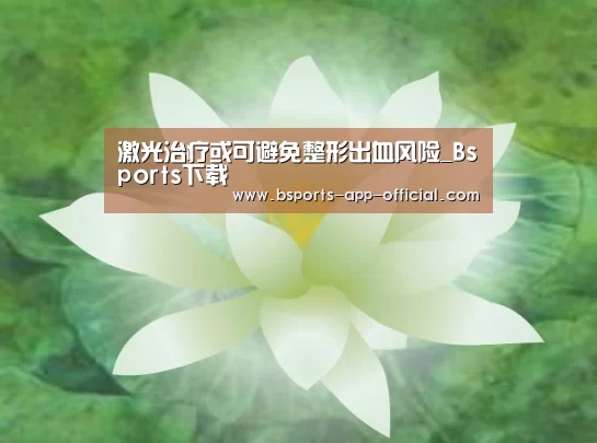 Bsports官方入口