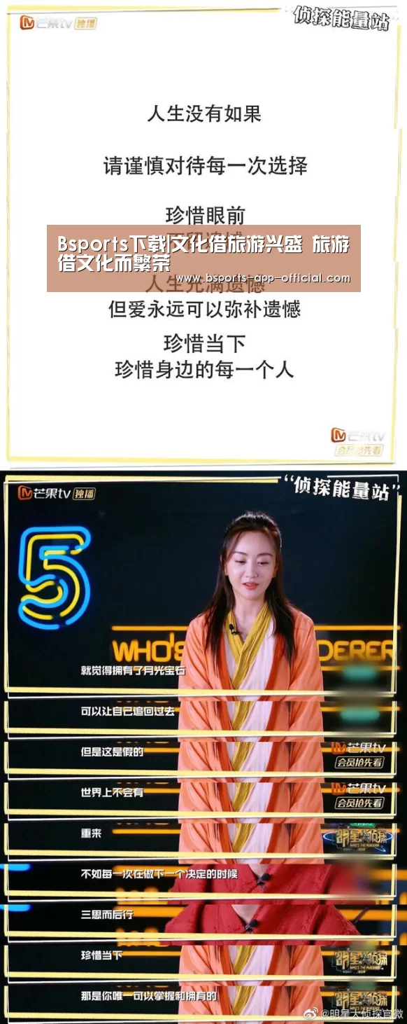 Bsports官网