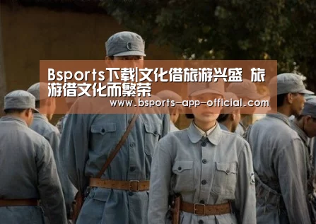 Bsports官网